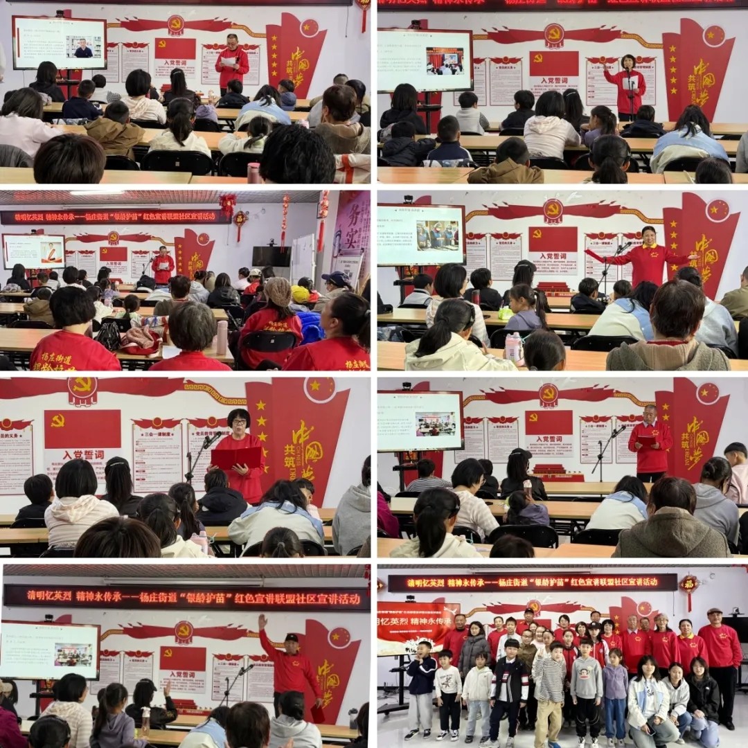 1775614831955360.jpg 20260408_101800_009.jpg