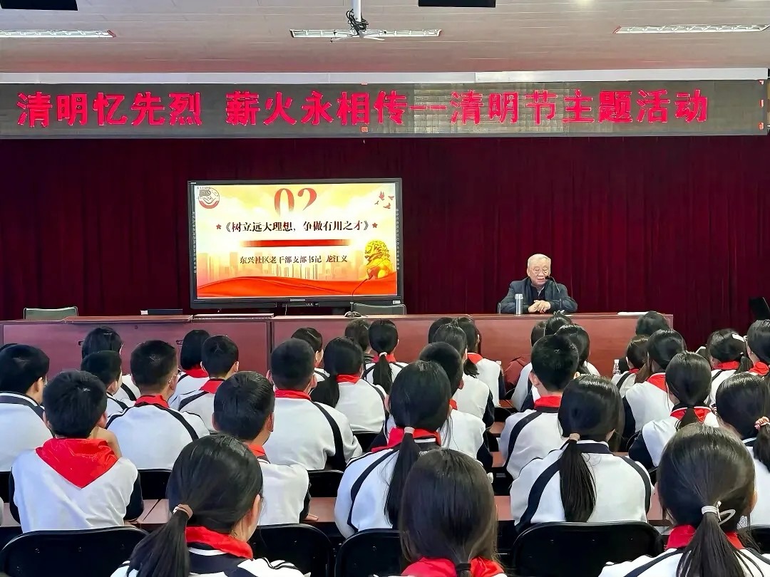 1775614944727425.jpg 20260408_101800_010.jpg