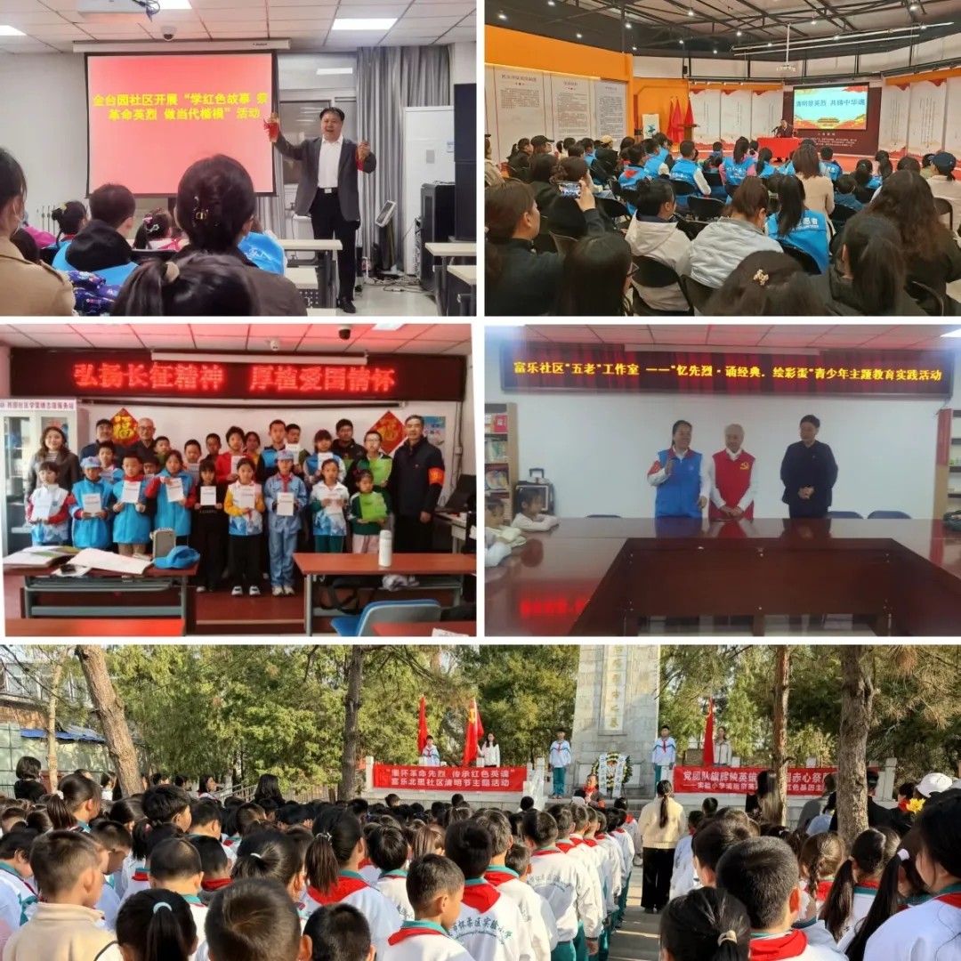 1775614960468019.jpg 20260408_101800_011.jpg