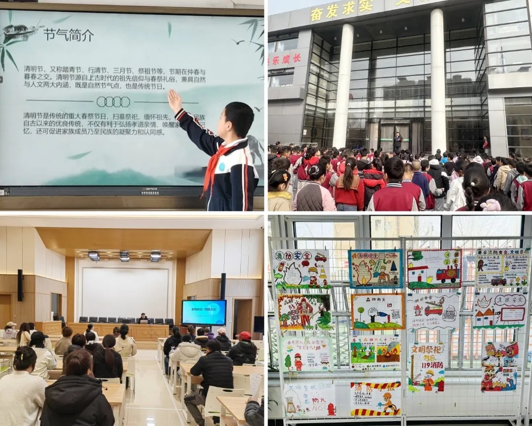 1775614976338717.jpg 20260408_101800_012.jpg