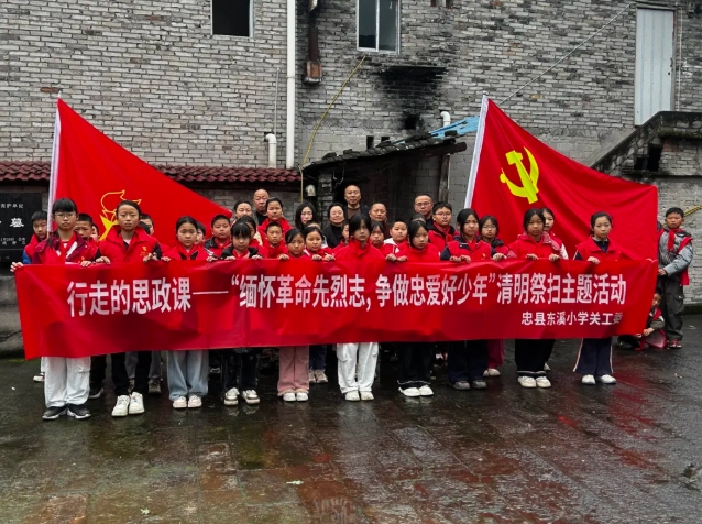 1776047420521747.png 微信截图_20260413102923.png