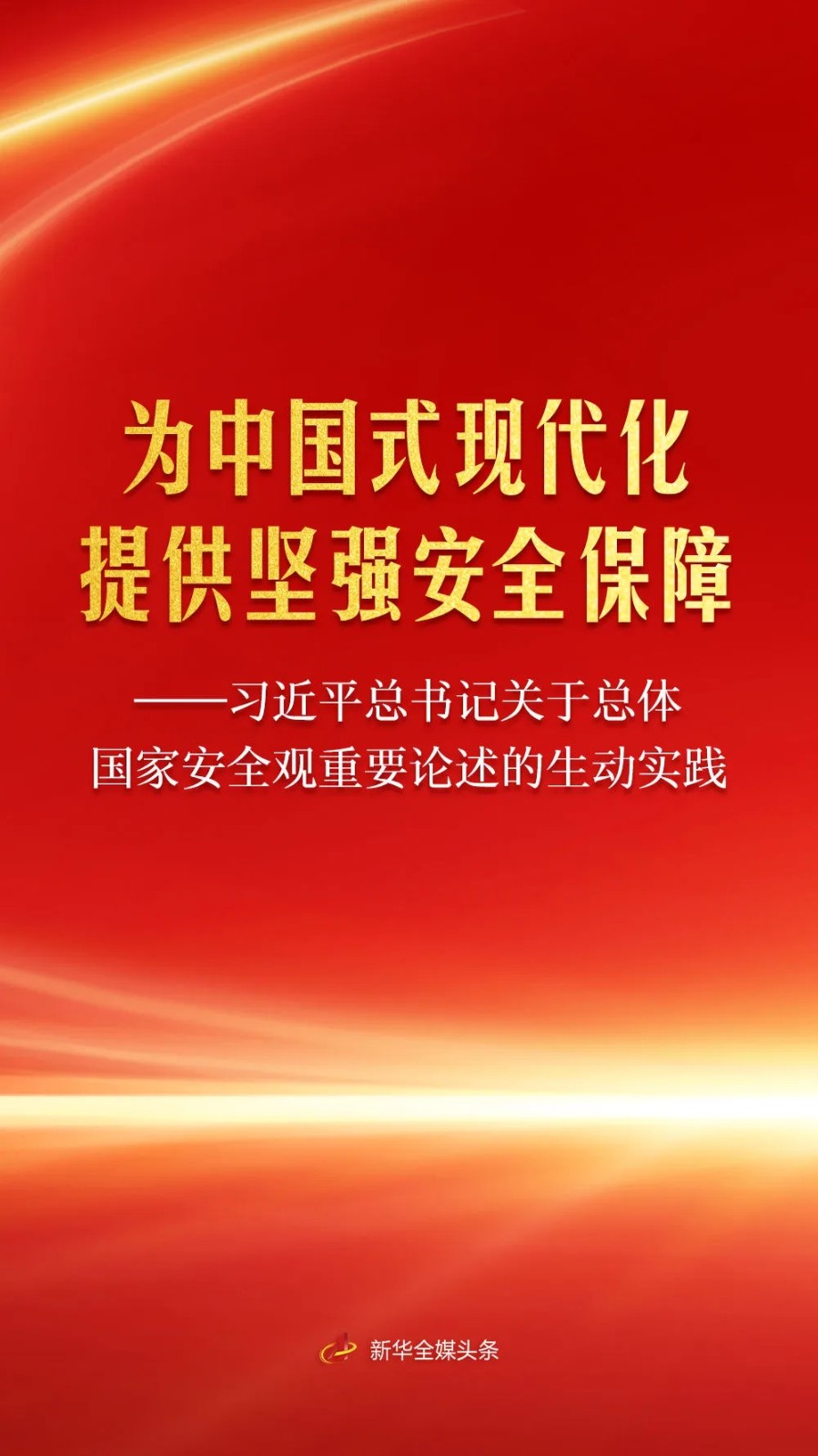 1776304063116759.jpg 20260416_094611_000.jpg