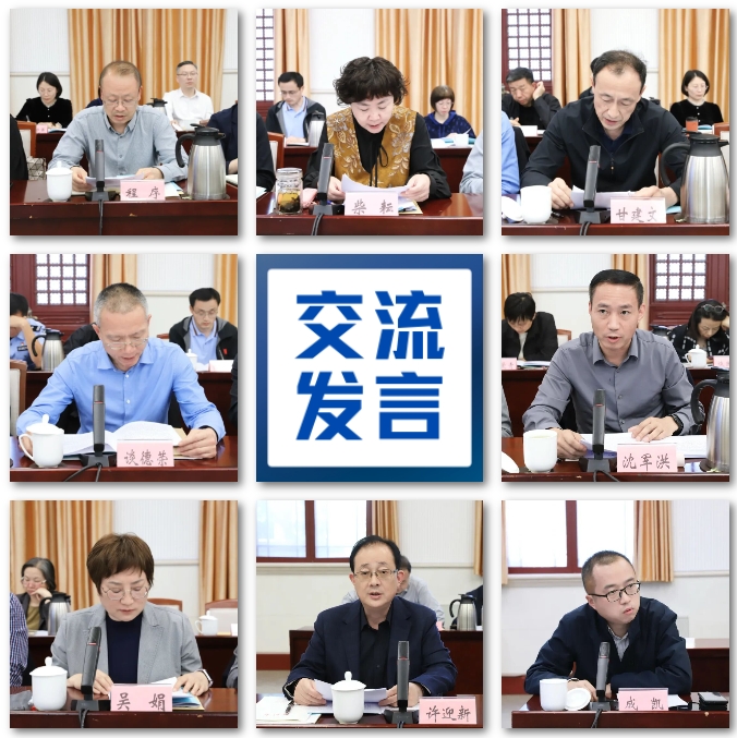 微信截图_20260514114339.png