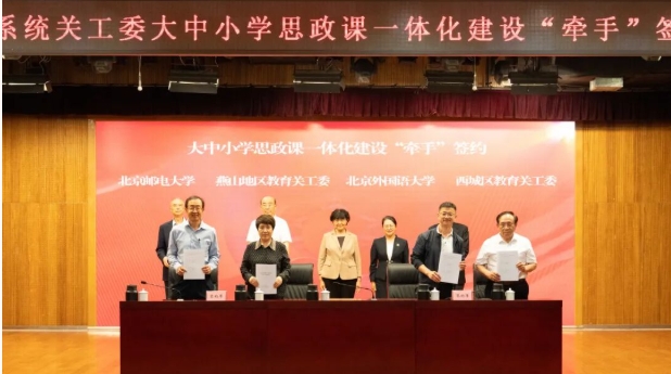 1779068595139732.png 微信截图_20260518094245.png