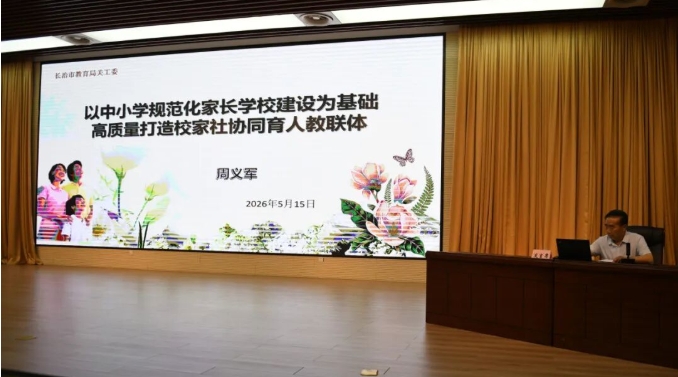 1779157280388731.png 微信截图_20260519102109.png