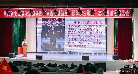 1780279123658756.jpg