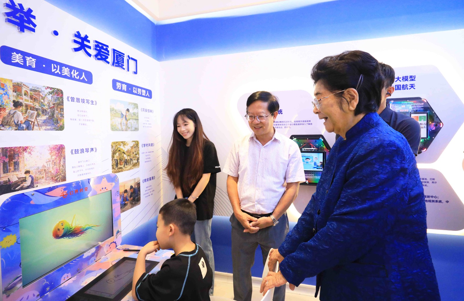 微信图片_20260617102113.jpg