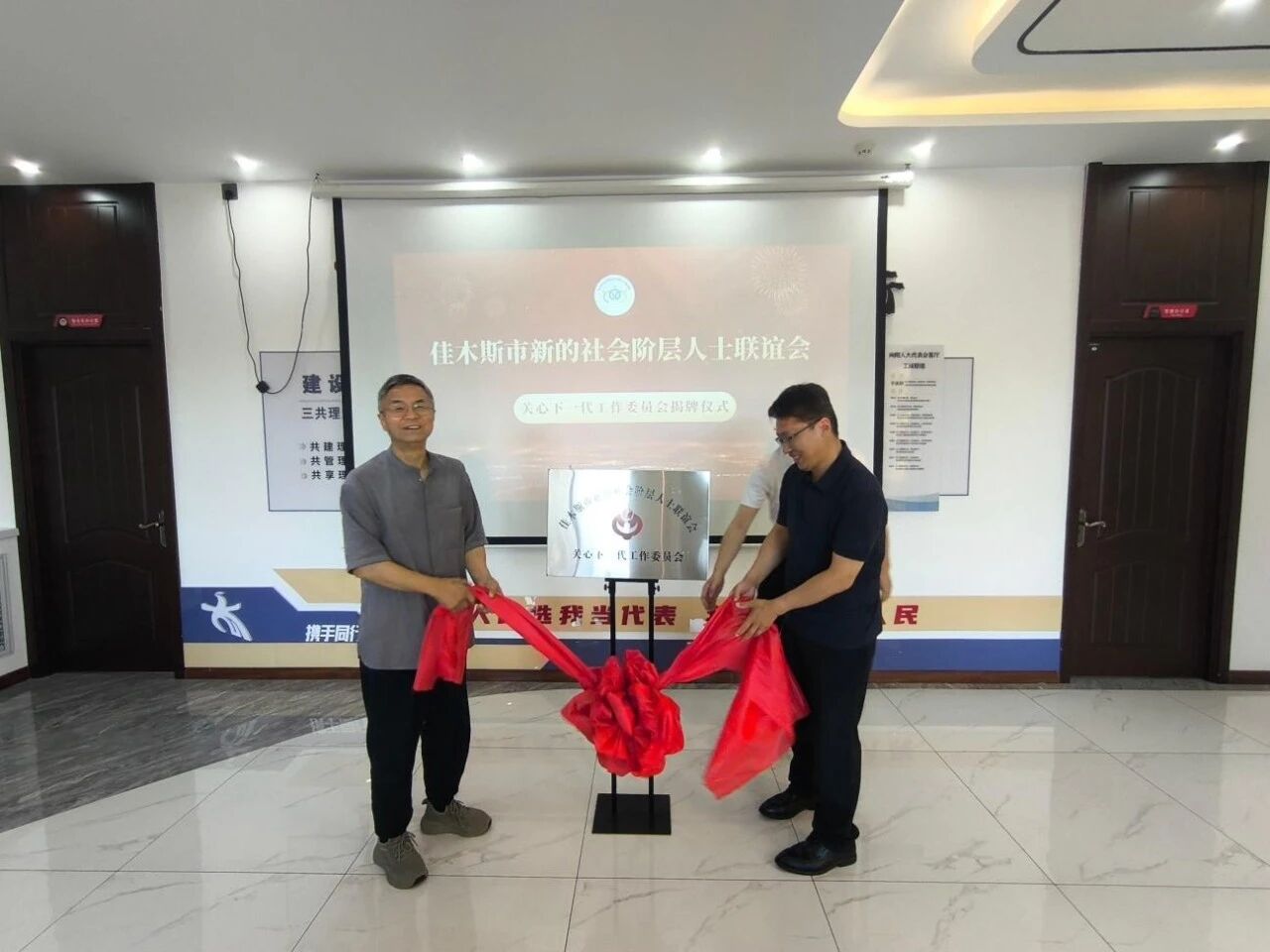 1785806775767401.jpg 微信图片_2026-08-04_092522_940.jpg