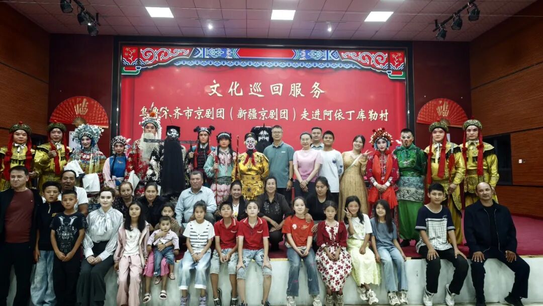 新疆维吾尔自治区和田地区关工委多措并举守护青少年假期成长