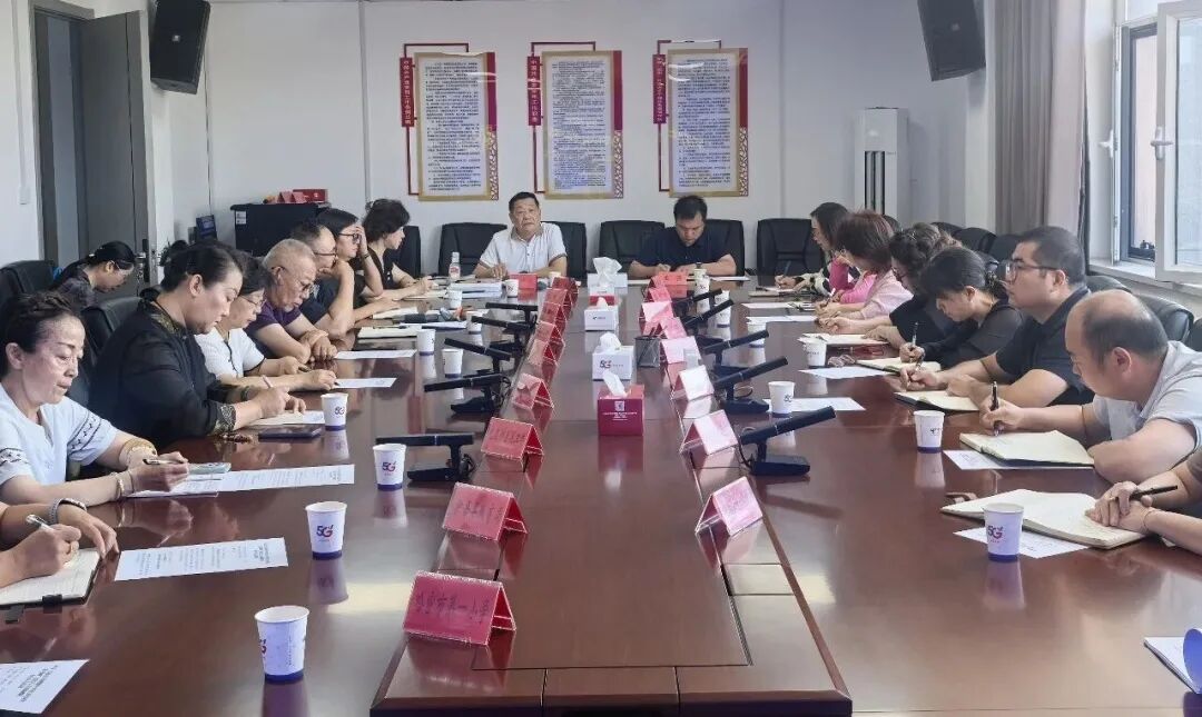 新疆维吾尔自治区哈密市成立“家校社共育暨铸牢中华民族共同体意识教育”实践区工作专班