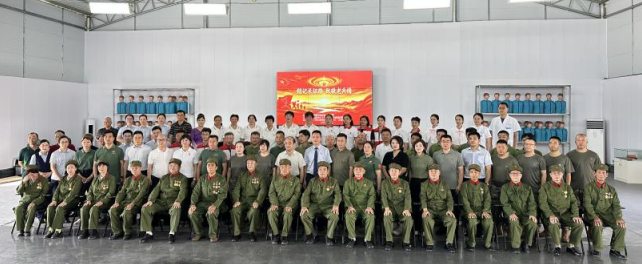 1786322851746743.png 640 (7).png