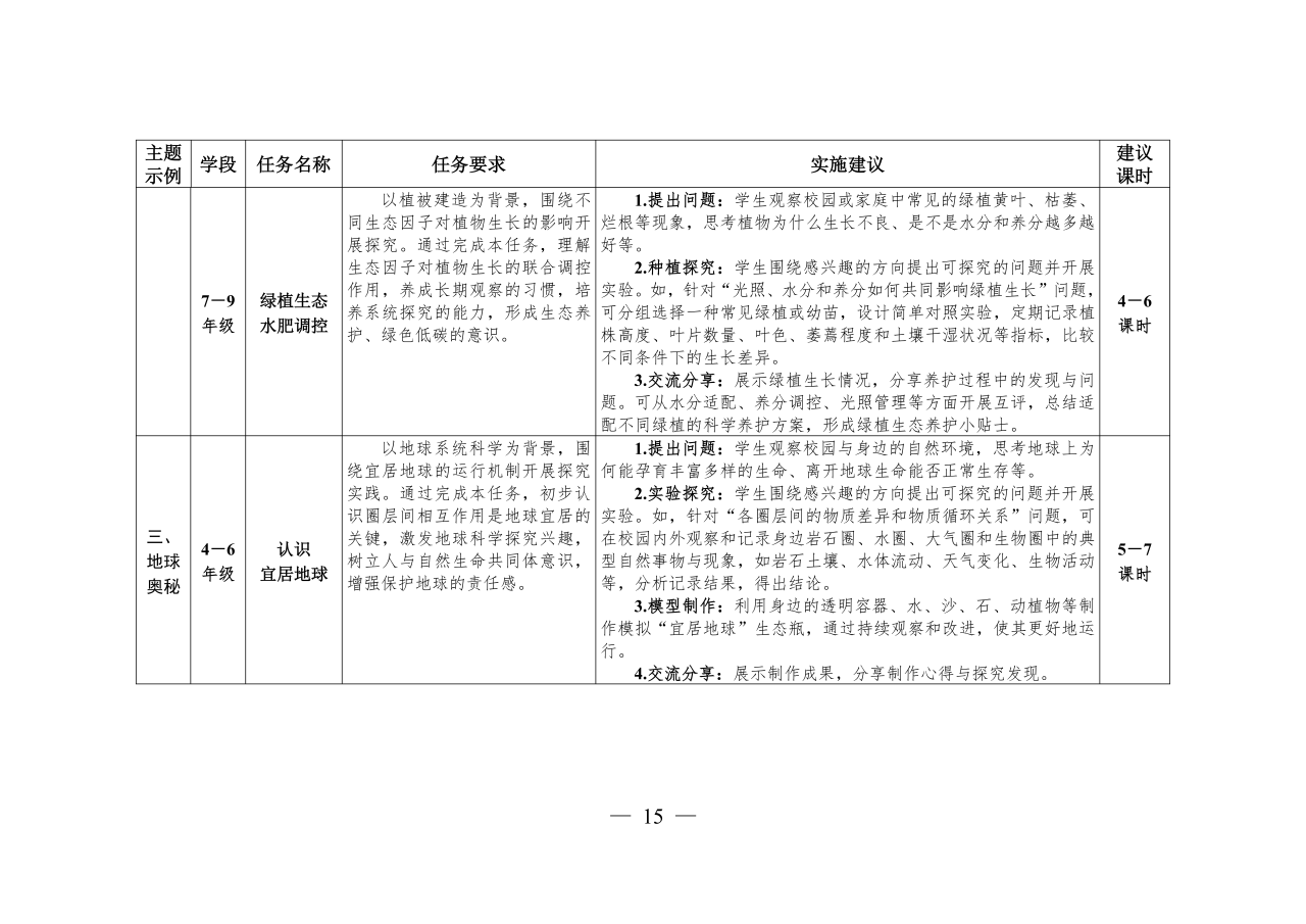 1786323768146698.png 微信图片_2026-08-10_090026_871.png