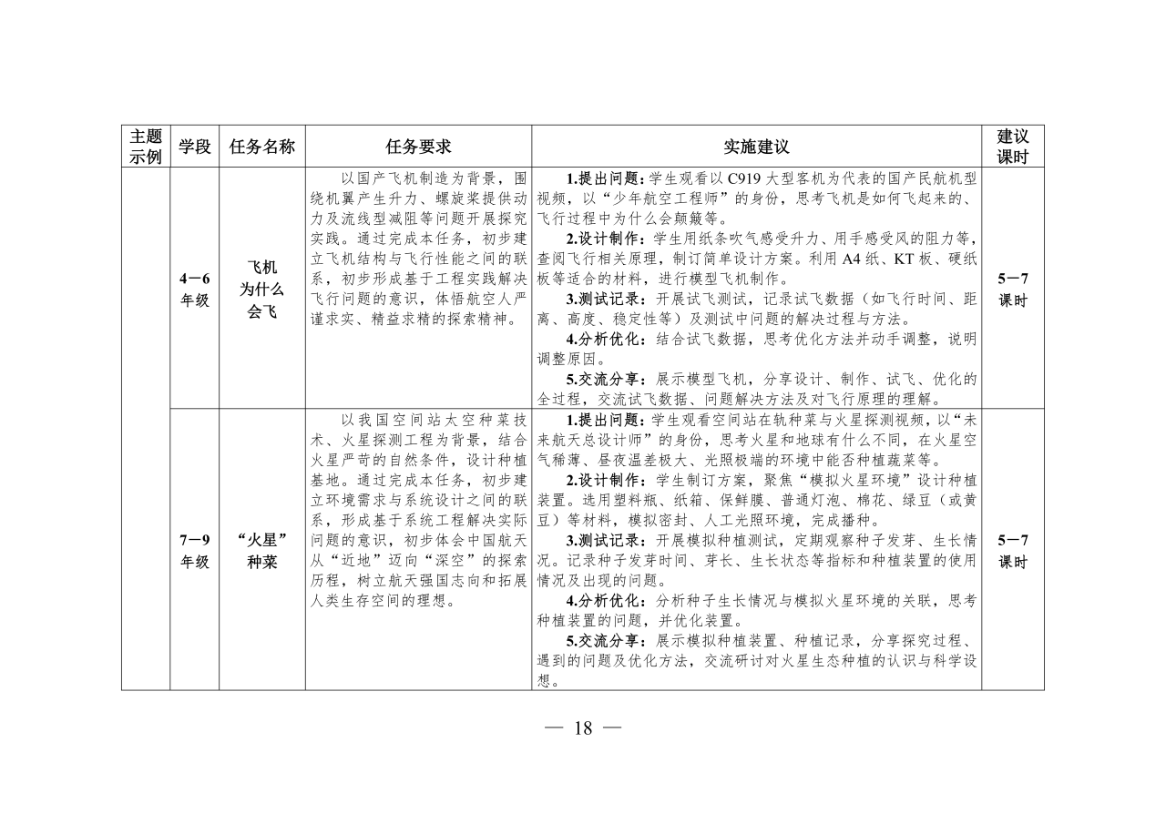 1786323794963366.png 微信图片_2026-08-10_090044_233.png