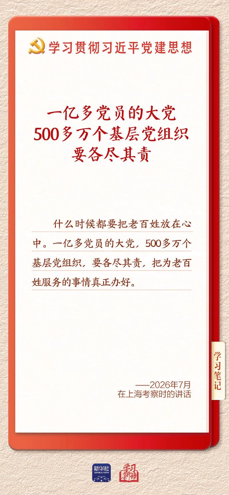 640.jpg