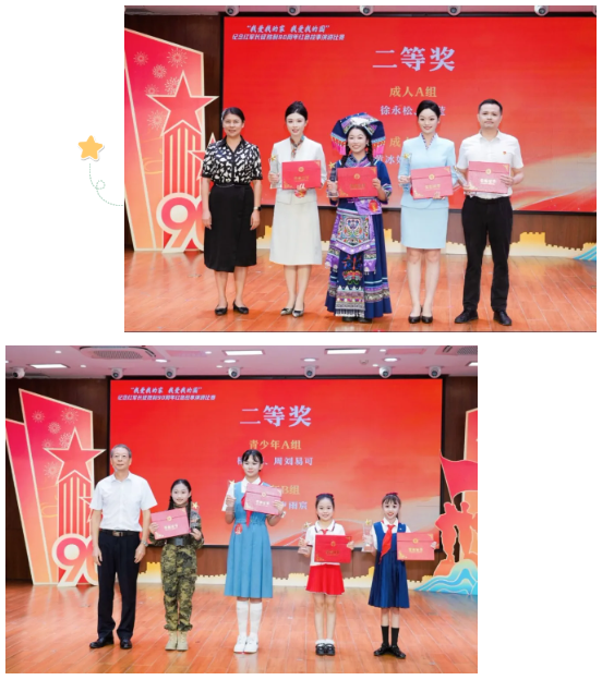 1786409985568824.png 640 (3).png