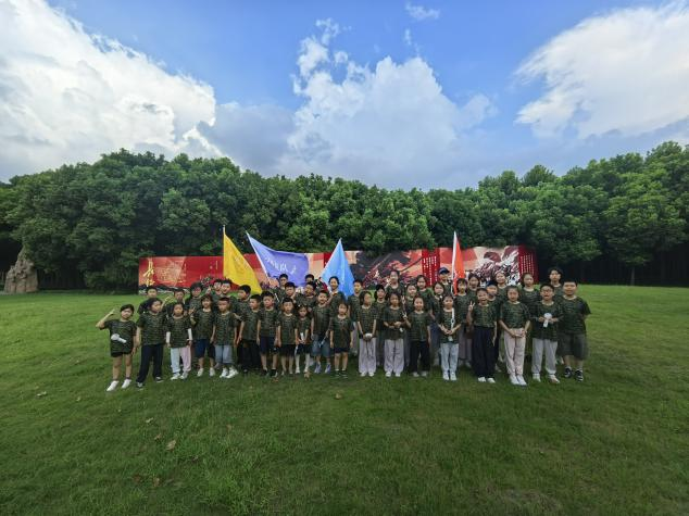 上海市奉贤区关工委举办“从石库门再出发——曙光初心 赓续向未来”纪念红军长征胜利90周年主题活动