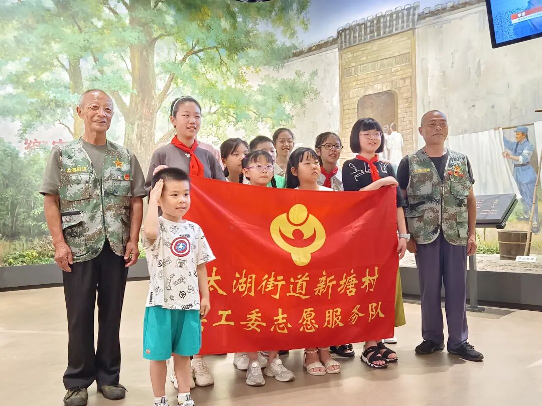 银发护新苗 合力育未来——浙江省湖州市长兴县太湖街道关工委工作案例