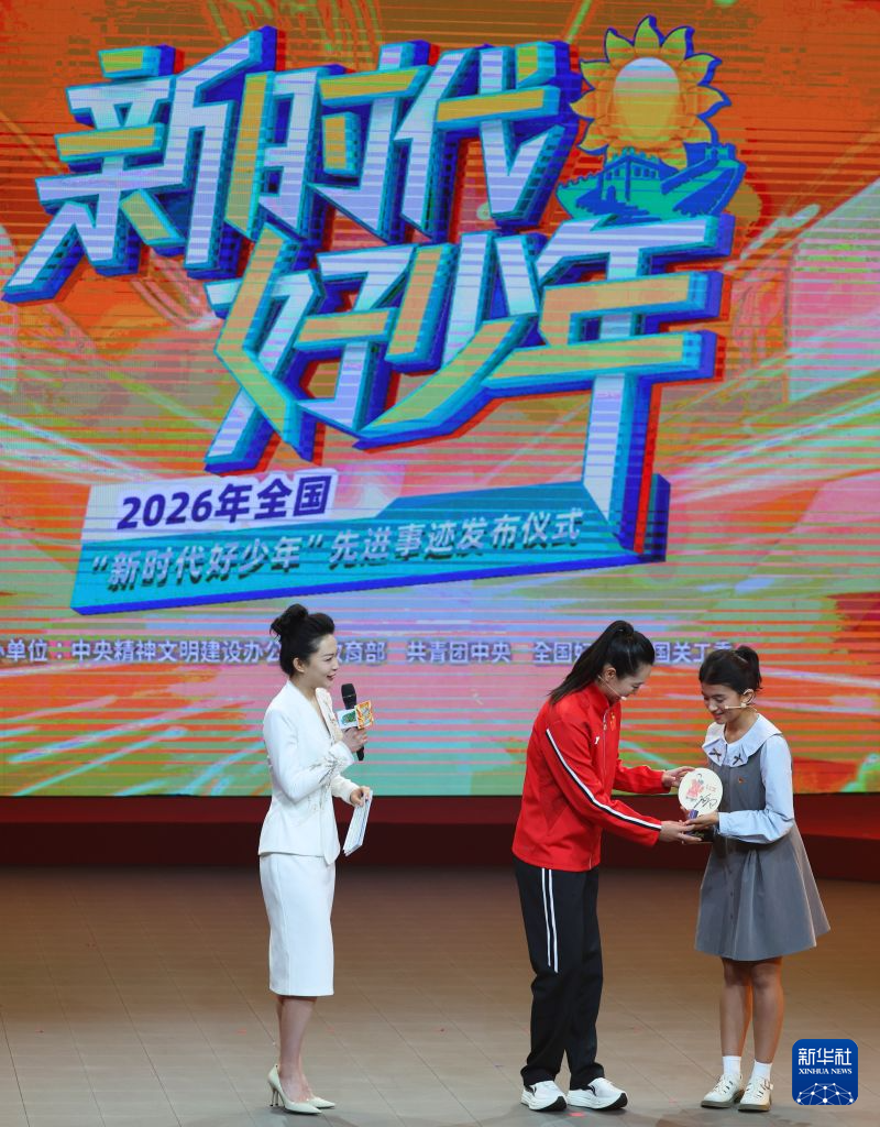 1787533020703921.png 640 (1).png