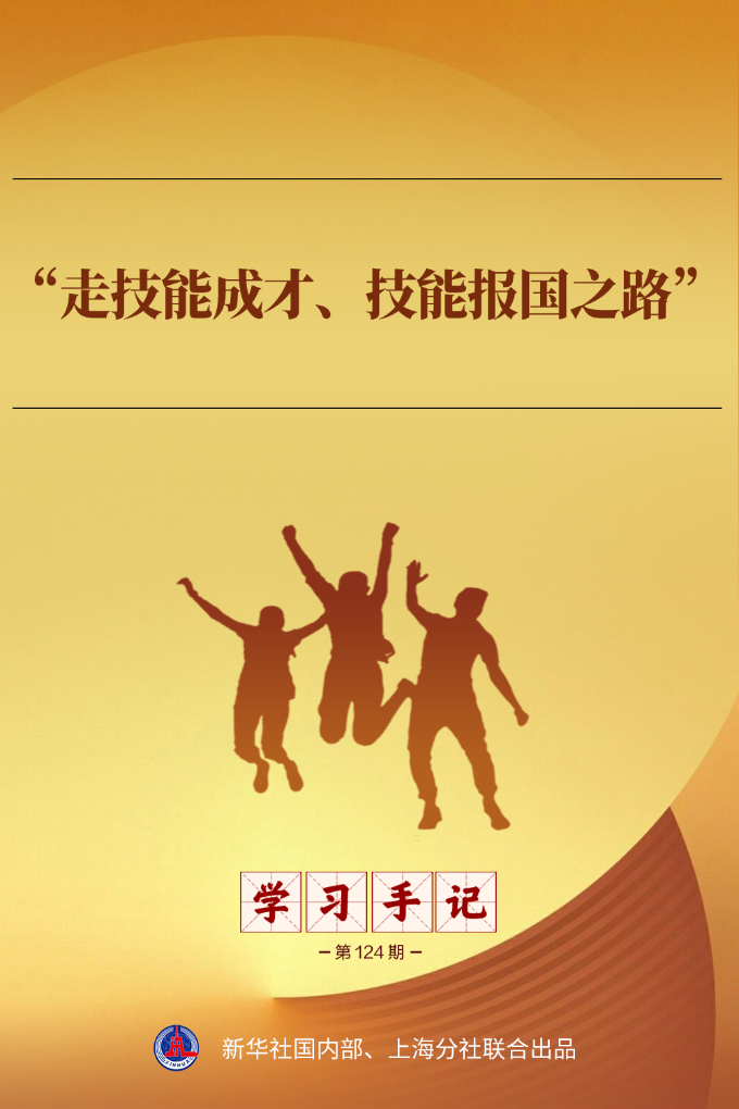 1787618867783972.png 640.png