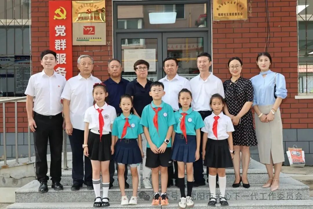 沈阳市关工委走进抚顺开展金城龙英模精神寻访活动