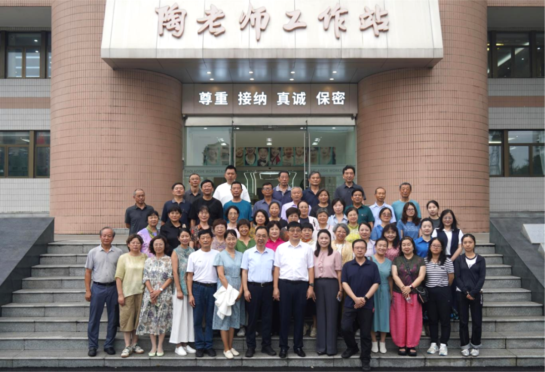 一场读懂孩子的学习之旅——南京市关工委青少年心理健康科普员培训班成功举办