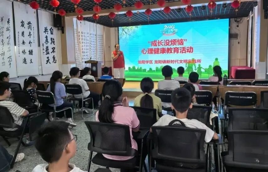 山东省枣庄市关工委做实做细暑期青少年关爱服务