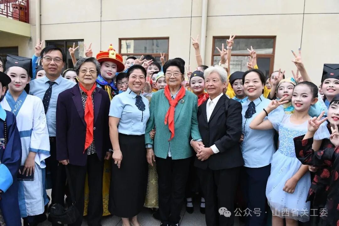 中国关工委主任顾秀莲调研山西省关心下一代工作