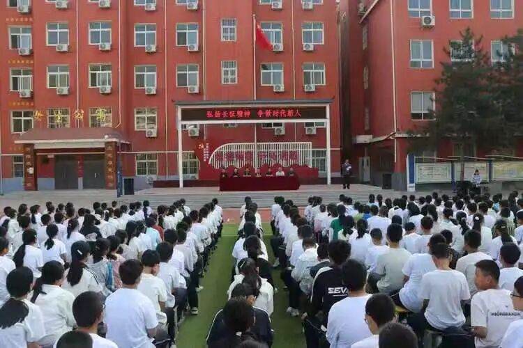 弘扬长征精神 争做时代新人——陕西省延安市关工委2026年秋季“开学第一课”活动纪实