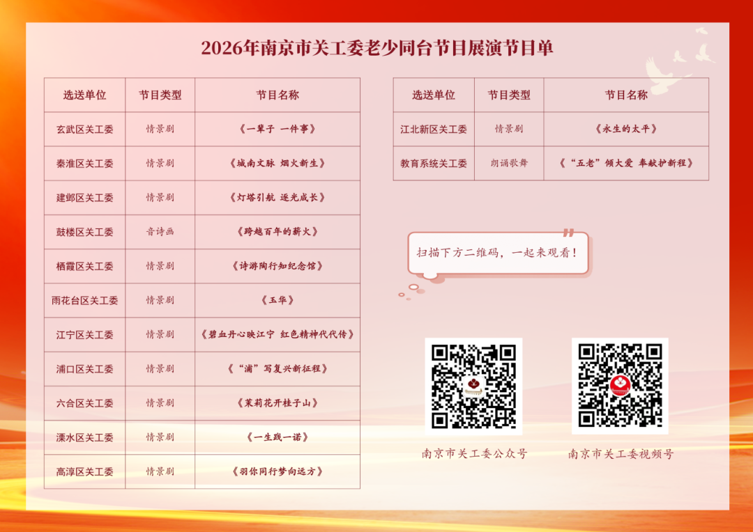 1789889307752834.png 640.png