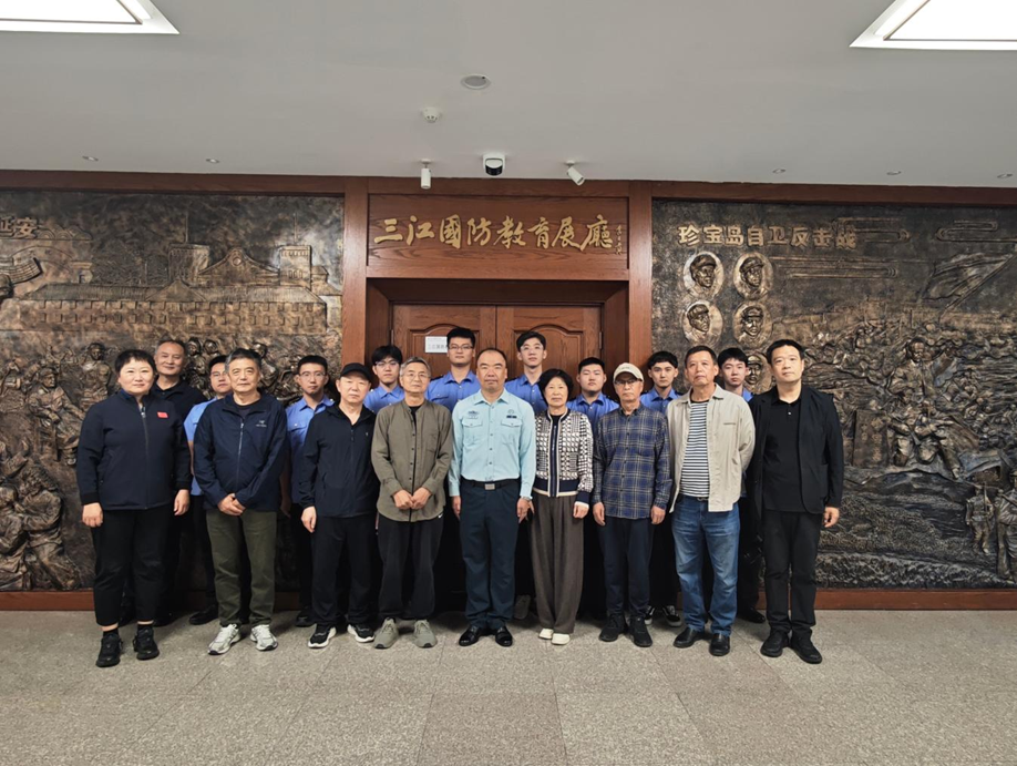 铭记“九一八”  厚植国防情——黑龙江省佳木斯市关工委组织开展爱国主义教育研学活动