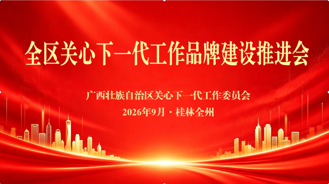 1790061681549308.png 640.png