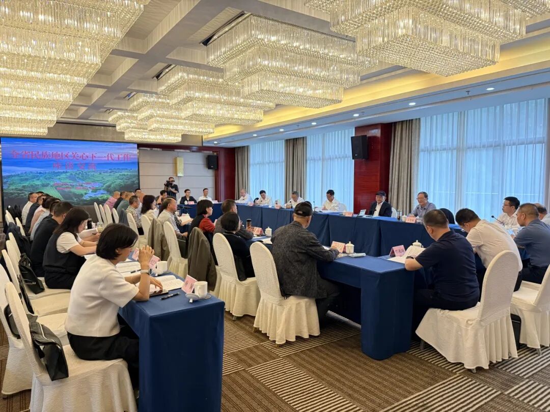 湖北省民族地区关心下一代工作交流活动在五峰举办