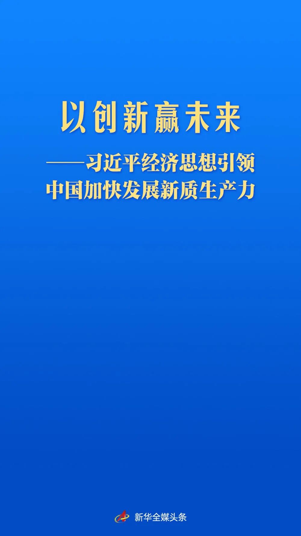 1791787042944634.jpg 640.jpg