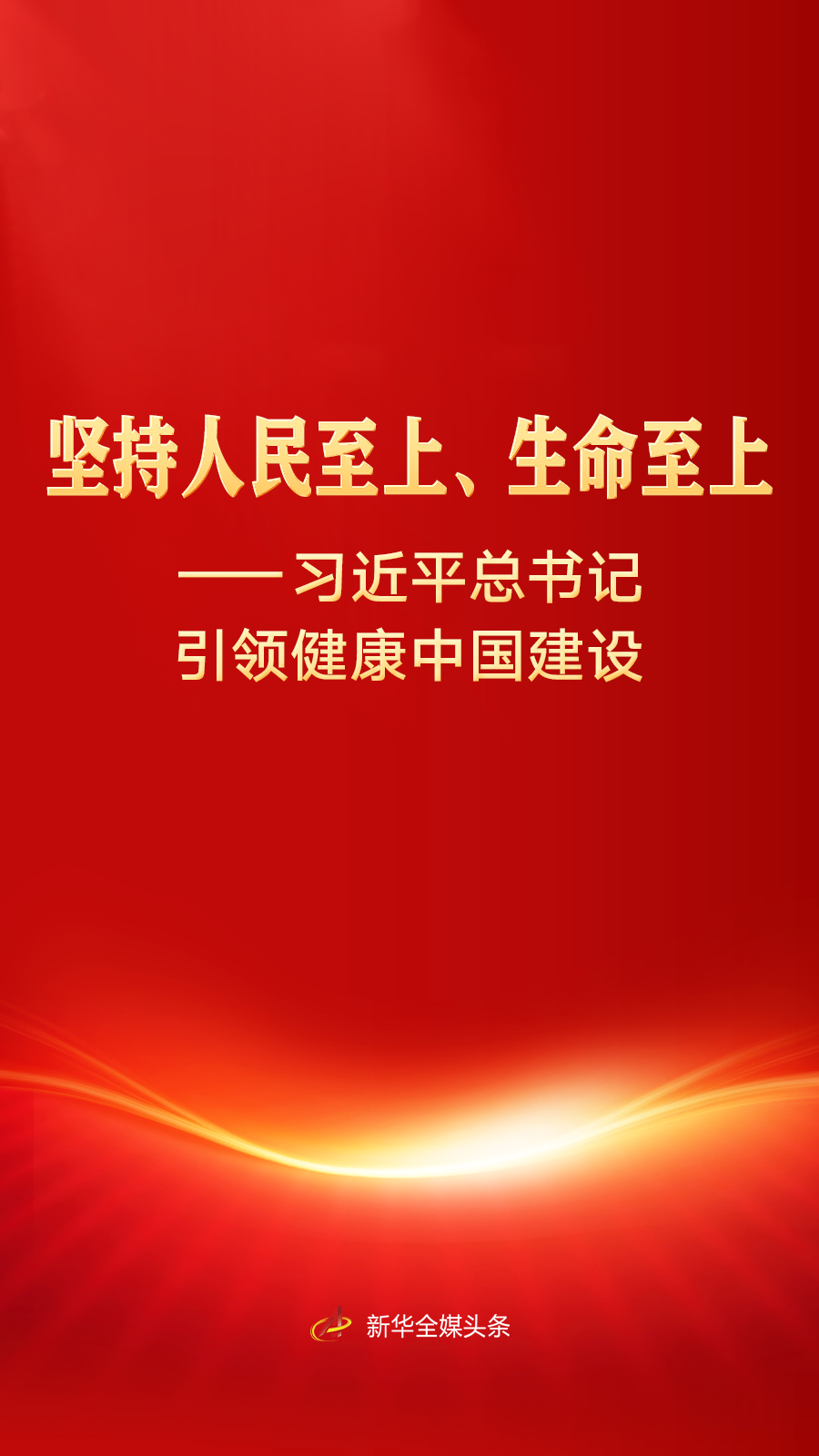 1791871933967032.png 640.png