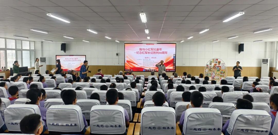 青岛市关工委联合举办纪念红军长征胜利90周年红色宣讲活动