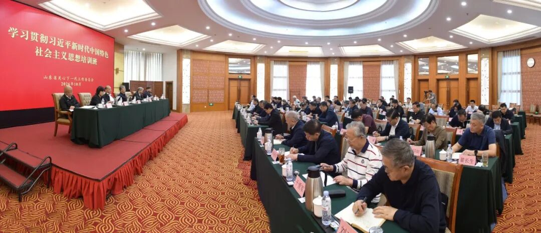 1792396018363273.jpg 1.jpg