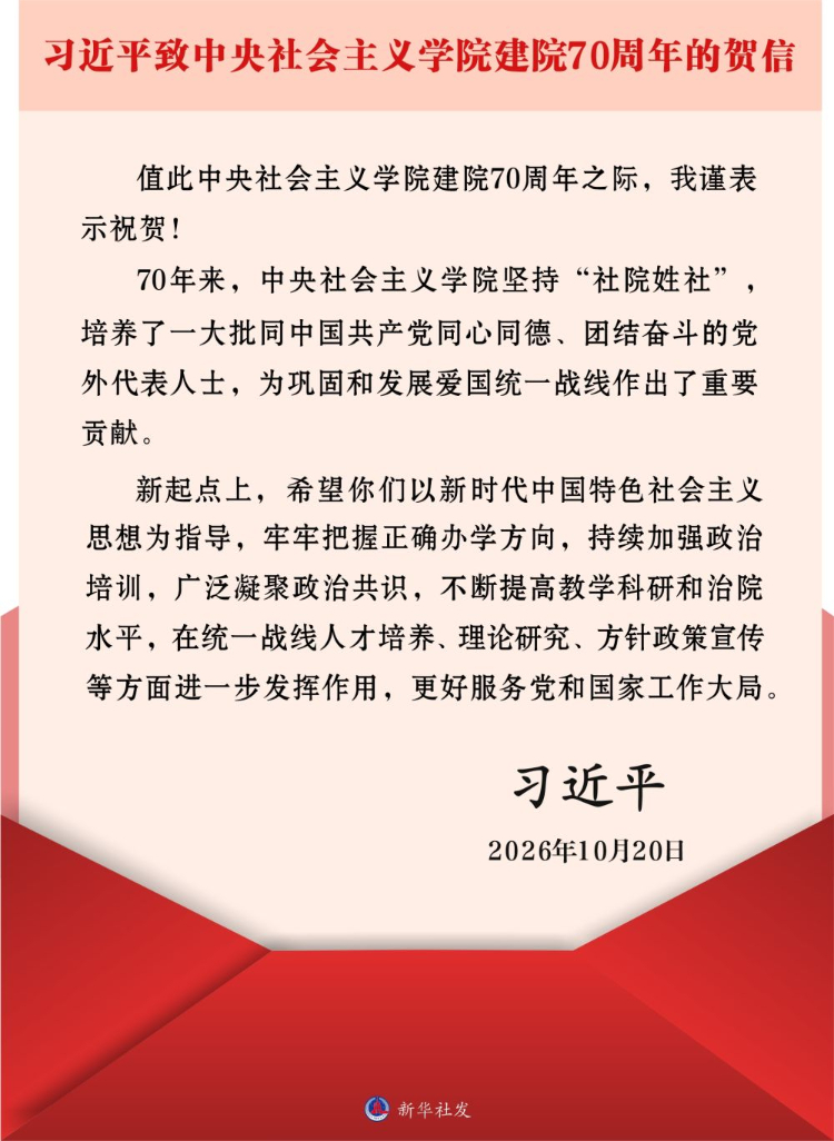 1792563119867563.png 640.png