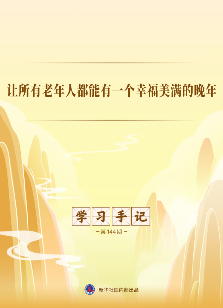 1793000270991255.png 640.png